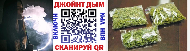 Где купить Павловск СК  Кокаин  Мефедрон  МАРИХУАНА  ГАШИШ 