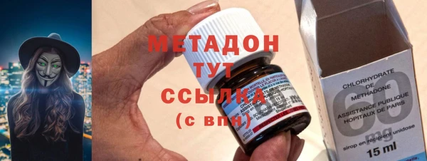 прущая мука Бородино
