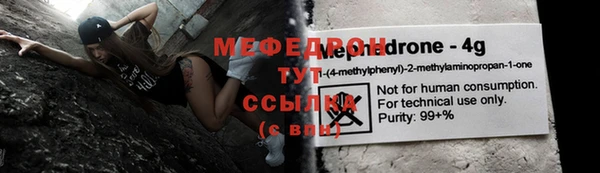 гидропоника Белоозёрский