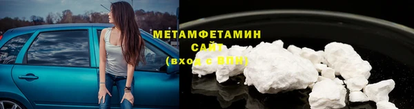прущая мука Бородино