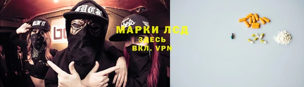 мяу мяу мука Бугульма