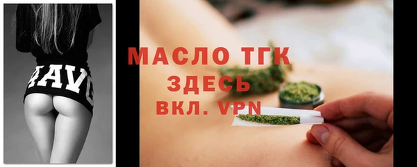 прущая мука Бородино
