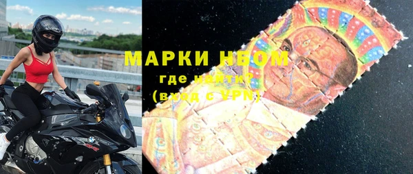прущая мука Бородино