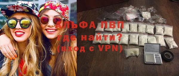 кокаин премиум Строитель