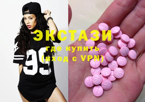 прущая мука Бородино