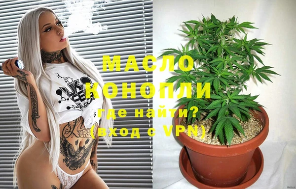 прущая мука Верхний Тагил