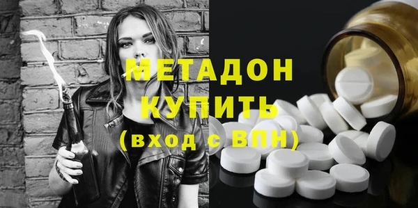 крисы Гусев