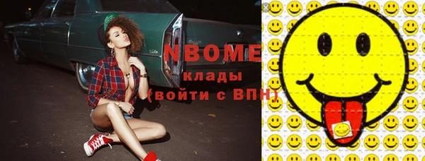 а пвп мука Белокуриха