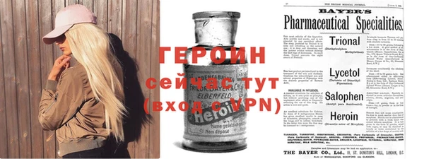 кокаин премиум Верхнеуральск