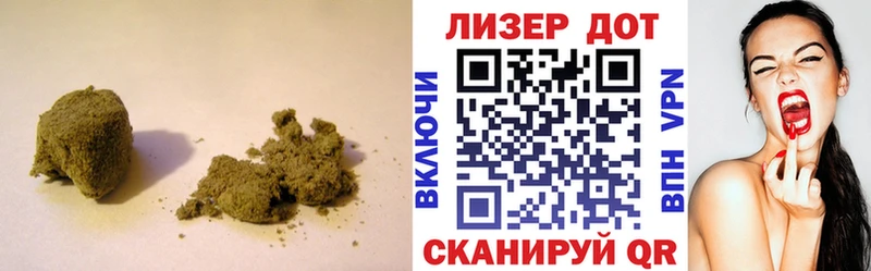 omg зеркало  Павловск  LSD-25 экстази кислота 